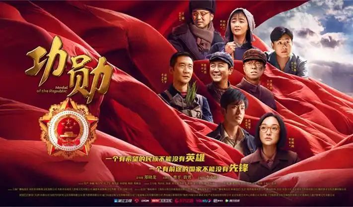 豆瓣高分片库